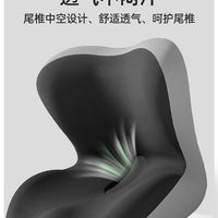 Integrated Seat Back Cushion – Office Memory Foam