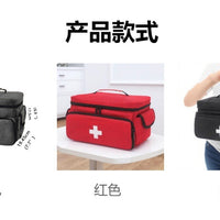 New Small Medicine Storage Bag – Family First Aid