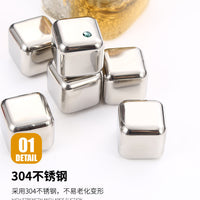 High-quality High- Mirror – Stainless Steel Ice