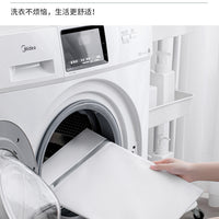 Bag Large Anti-deformation Underwear – Washing Sweater Fine