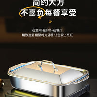 Barbecue Grill Electric Fish Plate