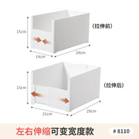 Book Same Kitchen Sink Organiser – Storage Rack Punch-free