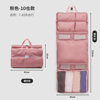 Travel Storage Bag – Hung Wall Large