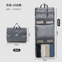 Travel Storage Bag – Hung Wall Large