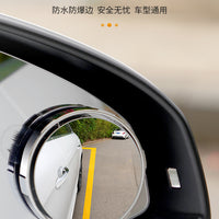 Car Rearview Mirror – Suction Cup Small