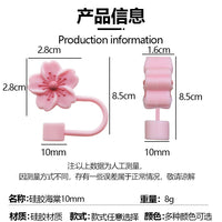 10mm Begonia Flower Reusable Straws – Cap Stanley Water