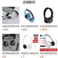 Voice Clear Small Headset