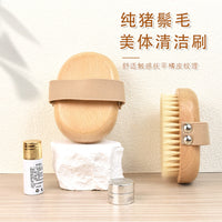 Boar Bristle Body Brush – Soft Bath