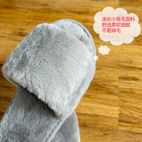 E-commerce Supply Sewing Shoes – Bunny Plush Indoor