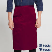 Chef Work Clothes Apron – Half-length Men's Women's