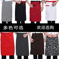 Chef Work Clothes Apron – Half-length Men's Women's
