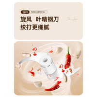 Wireless Electric Garlic Press – Masher