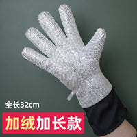 Wear-resistant Anti-scalding Non-injuring – Steel Wire Pot