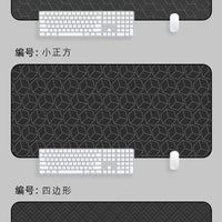 Simple Japanese Mouse Mat – Oversized Electronic Keyboard