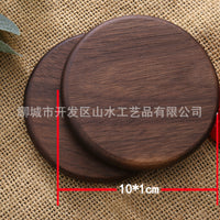 Wood Engraved Logo
