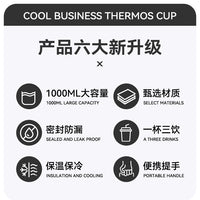 Large-capacity Reusable Straws – Insulated Cup Outdoor