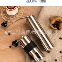 Portable Coffee Grinder Manual Stainless Steel Hand-Cranked