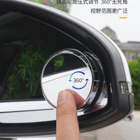 Car Rearview Mirror – Suction Cup Small