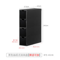 Stationery Dust-proof Finishing Box
