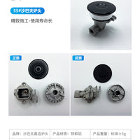 Shabaff SABAF Burner Embedded Gas Stove Accessories Fire Cover