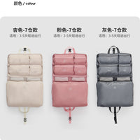 Travel Storage Bag – Hung Wall Large