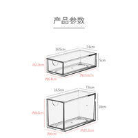 Stationery Dust-proof Finishing Box