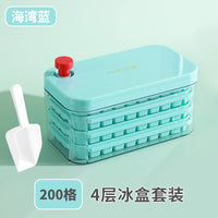 Ice Cube Tray – Food Grade Household