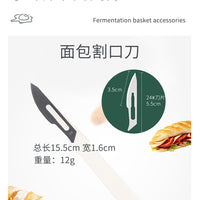 Silicone Fermentation Basket – Household Oven Baking