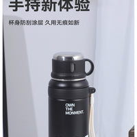 Large-capacity Reusable Straws – Insulated Cup Outdoor