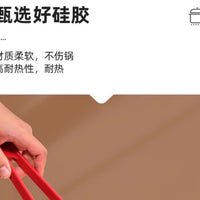 Silicone Food Tongs – Steak Clip Salad