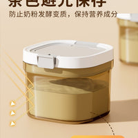 Box Food-grade Plastic Baby Product – Rice Cereal Container