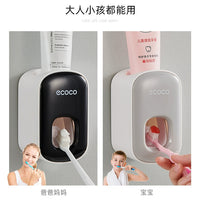 Wall-mounted Toothbrush Holder – Toilet Non-perforated Toothpaste