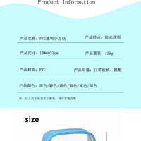 Square Bag Portable Makeup – Wash Swimming Travel