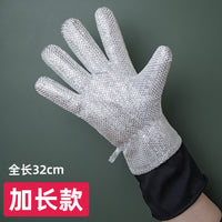 Wear-resistant Anti-scalding Non-injuring – Steel Wire Pot