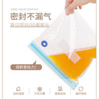 Vacuum Food Bag Preservation Household Sealing Bags