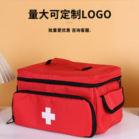New Small Medicine Storage Bag – Family First Aid