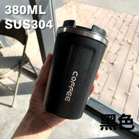 Water Cup Thermos Coffee – Double-layer Car Smart