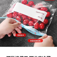 Sealed Food Storage Bags – Household Zipper