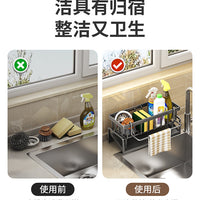 Kitchen Sink Organiser – Drain Rack Faucet