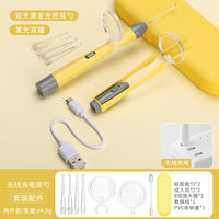 Ear Scoop Suit Baby Product – Lamp Tweezers Booger