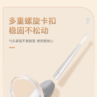 Ear Scoop Suit Baby Product – Lamp Tweezers Booger
