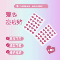 Concealer Double-effect Removal Acne