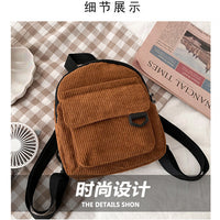 Mini Backpack – Ins Super Hot
