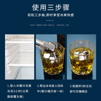High-quality High- Mirror – Stainless Steel Ice