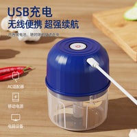 Wireless Electric Garlic Press – Masher