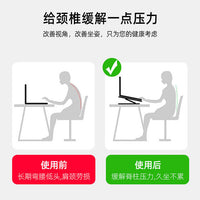 Laptop Stand – 360-degree Rotating Adjustable