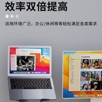 Laptop Stand – 360-degree Rotating Adjustable