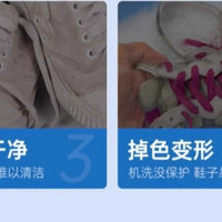 Washing Artifact Household Wipes