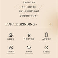 Italian Grinder Automatic Coffee Maker – Machine Rechargeable