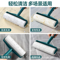 Hair Stickers – Tearable Roller Clothes